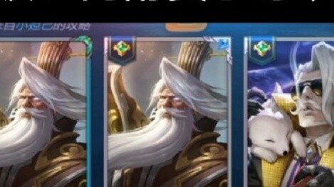 [Honor of Kings] Test! How fast are five Jiang Ziya’s passive upgrades? Jiang Ziya tutorial guide in