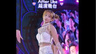 『长隆女团』期末考结束了，该奖励孩子来长隆放松一下了 .