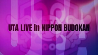 【ウタ】_ウタ_ LIVE in 日本武道館 2022.07.22 配信特別ver.【UTA】[Uta]_Uta_ LIVE in Nippon Budokan 2022.07.22 Special