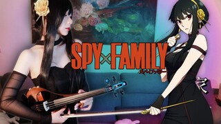 「喜劇」约尔太太的小提琴-间谍过家家ED Spy×Family