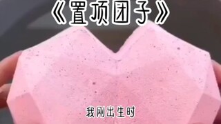 【Bird Out of the Cage 6095】telah memperbarui video, datang dan tonton!