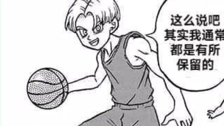龙珠是懂ikun的,龙珠超漫画90话里的小特我蚌埠住了