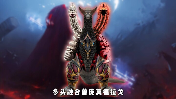 贝利亚新融合兽合成公式