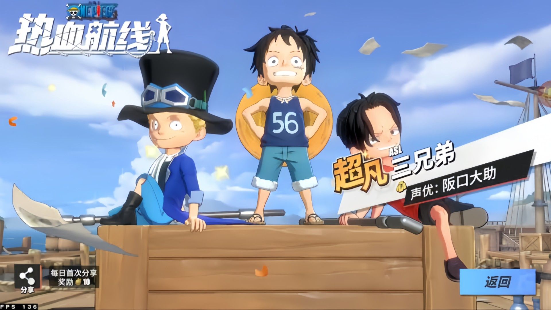 4KIDS Censorship in One Piece EP27 #shorts #onepiece - BiliBili