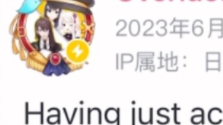 [Zhang Jinghua] Apakah kamu di sana? Simak berita terbaru Tokyo Egg Brother (hati-hati lindungi teli