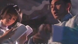 钱真的是万能的，小伙死后拿着冥币让小鬼推磨 "前世今生  ！