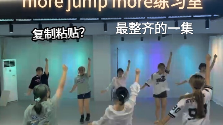 【练习室】pjsk/more jump more翻跳