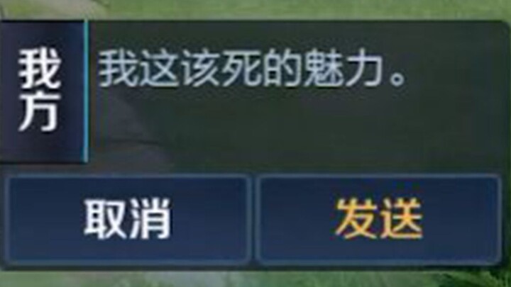 “The Little Horse Is Very Busy”