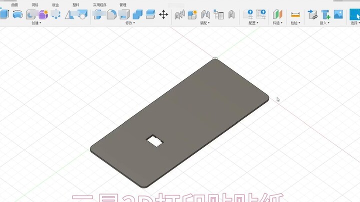 Clow Cards, I really have control over you. I order you to turn on the fan now [Open Source]