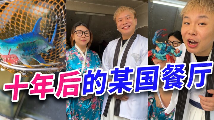 Nhà hàng ở một quốc gia nào đó sau 10 năm…