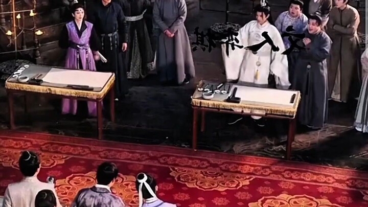 ตอนที่16 คุณชายเจ้าสำราญผู้เร้นคม ภาค2