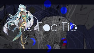 [Aka hane + Thơ Ngạn] "Tic Toc Tic" phiên bản tiếng Anh