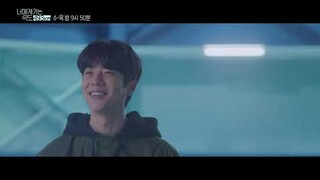 love all play/493 km for you kdrama episode 2 preview