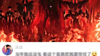 "في ذلك الوقت لم يكن لدي شعر بعد، وعندما رأيت هذا، صدمتني حقًا."