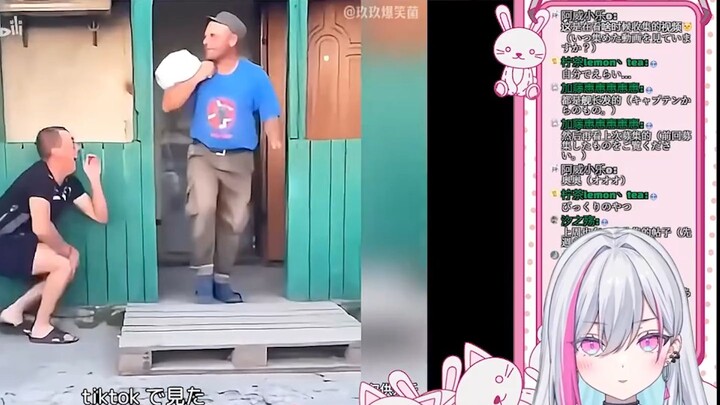 新人日V看《吓一跳是啥反应》