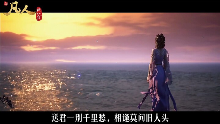 That year, Han Li once again chose the coolest playstyle.