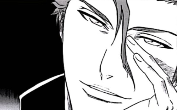Aizen's Heartbeat Challenge