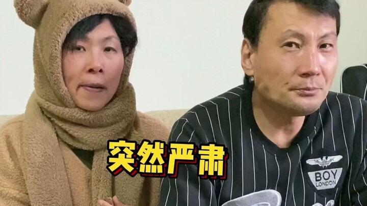 عندما أتظاهر أمام والديّ بأنني رجل سيئ وأتصل بصديقتي