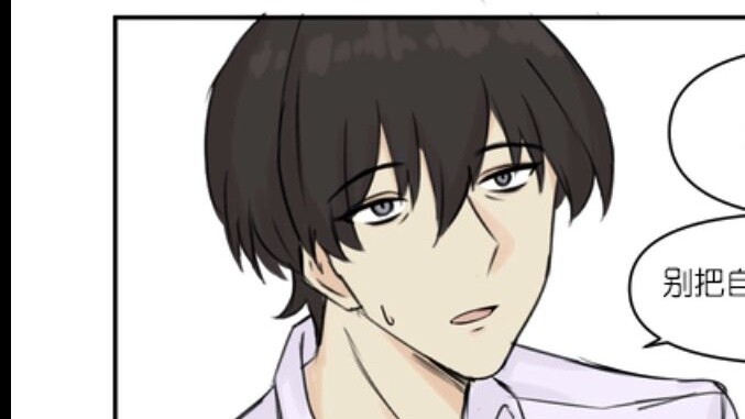 [Tập tin màu xanh] "Con chó dại" - tuyển tập truyện tranh Lưỡi kiếm đuôi của ông Maven Ye Nagisa