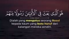 Al Jumu'ah 🥰
