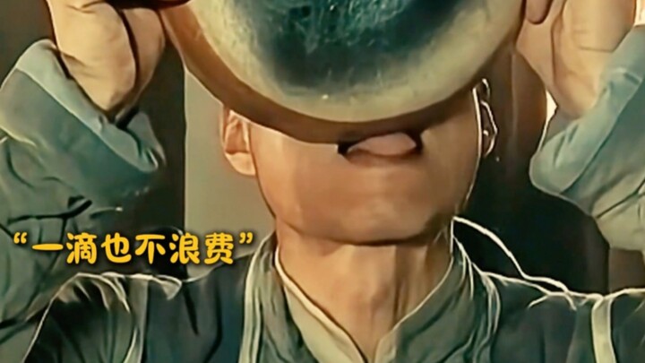 ما مدى لذة "تشاو غان" بكين القديمة؟ ون سان تناولها للمرة الأولى وتناول ثلاث أوعية كبيرة دفعة واحدة، 