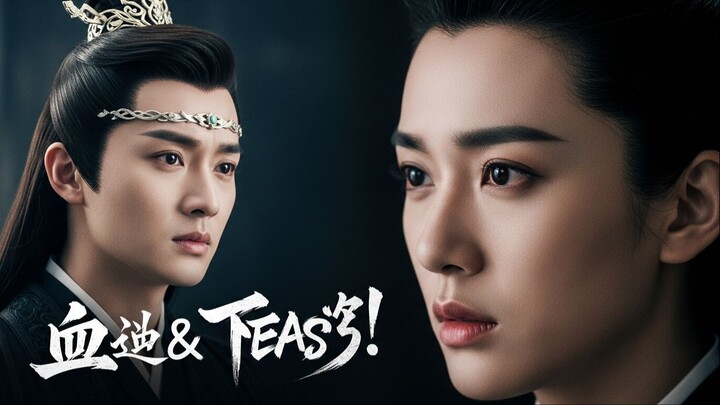 Darah dan Air Mata! Cara Gadis Biasa Ini Menaklukkan Tujuh Klan Terkuat dan Menjadi Ratu!