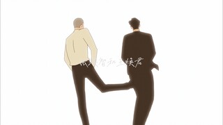 飞起来咯