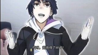 【魔禁】超炮得了MVP！魔禁就是躺赢狗！