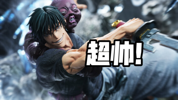 Get the ultra-stylish Fushiguro Megumi for under 3,000! The DRS licensed Fushiguro Megumi statue is 