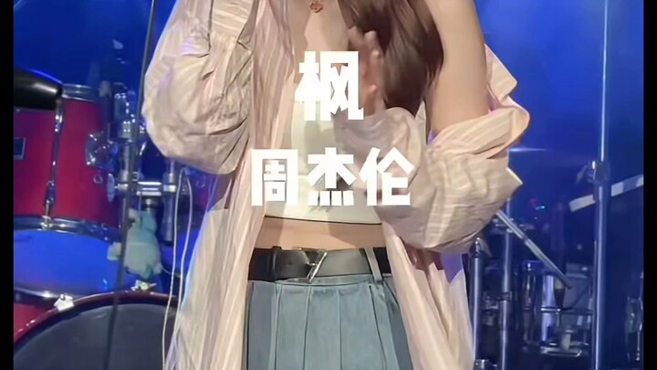 วังxiao grass :แสงออโรราข้ามขอบฟ้า王小草:极光略过天边