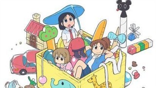 City The Animation الحلقة 5 الترجمة العربية