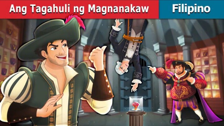 Ang Tagahuli ng Magnanakaw