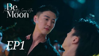 Be Moon: Falling for My Enemy's Son EP1 ซับไทย