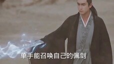 即使受伤行止也是最强的那个,他厉害到连天最后都承认了他