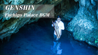 [มิวสิก]เล่นเพลง<Yuan Xia Gong> ด้วยฮาร์ป|<เก็นชินอิมแพกต์>