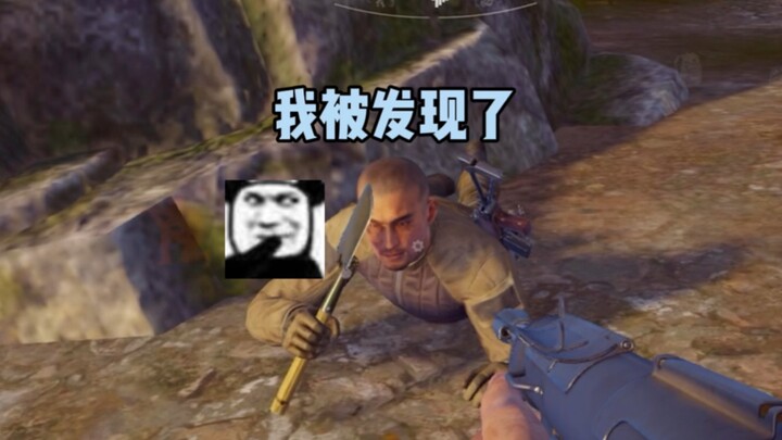 “Menonton TV bersama Xiao Cai”