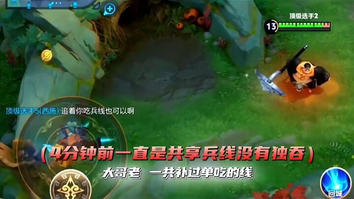รู้สึกว่าความเข้าใจเกมของผมกำลังถดถอย