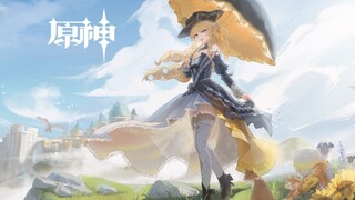 【原神】娜维娅全新衣装PV——「曼舞花影」