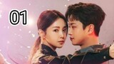 🇰🇷EP 1 | My Military Valentine [ Eng Sub ] 2024