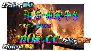 欧洲杯猜冠军 🐋🔥《《 n 0 7 . c c 》》🔥🐋  - 《《 y n c t 5 5 . c o m 》》