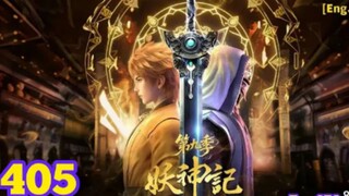 Tales demin gods eps405