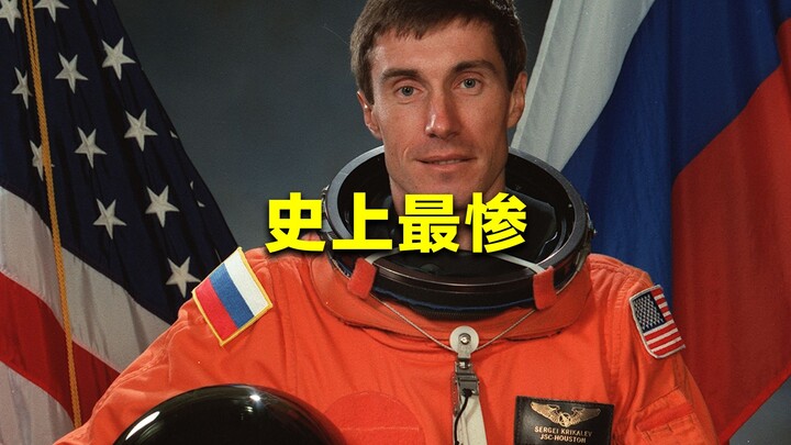 The most unfortunate astronaut in history was forgotten in space for 311 days during a mission—and b