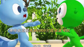 因为小杰一直相信弗特前辈呀！