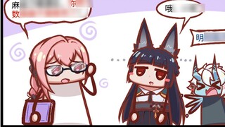 [0 Starting Hole] Replenishment! Hoshimi Masa's data has been stolen by the enemy!