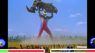 Tambahkan bilah kesehatan Gaia ke Ultraman