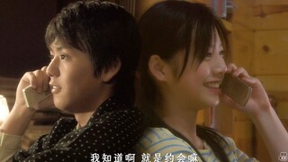 “好想来一场跨越百年的恋爱”