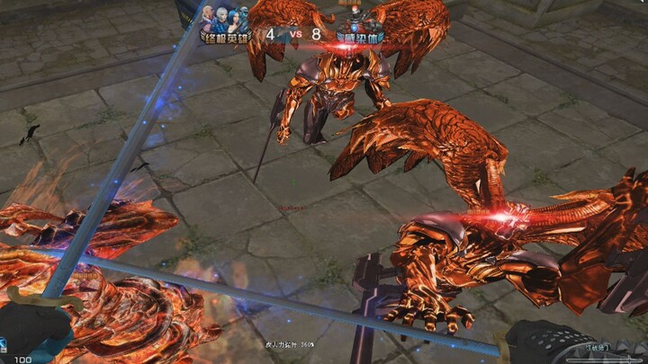 เกมนี้จะระเบิด!!