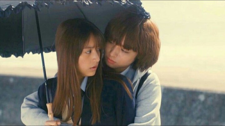 Peach Girl 2017 (FULL MOVIE)