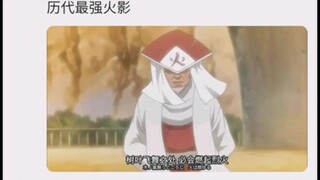 Do the following characters deserve their titles?