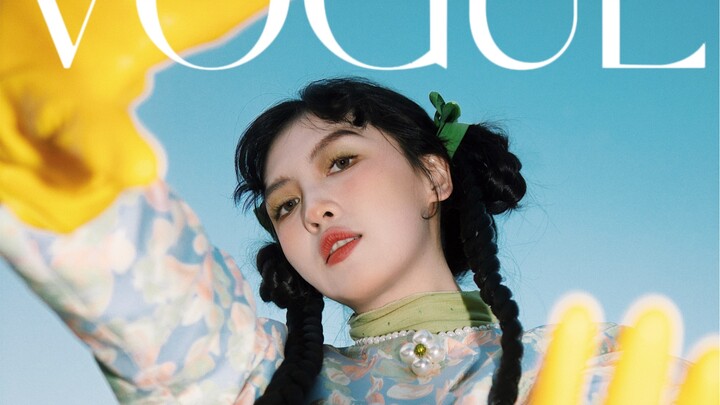 สวนผักคุณยายสวยมากเลย! เดี๋ยวจะดูแลกาต้มน้ำให้นะ!